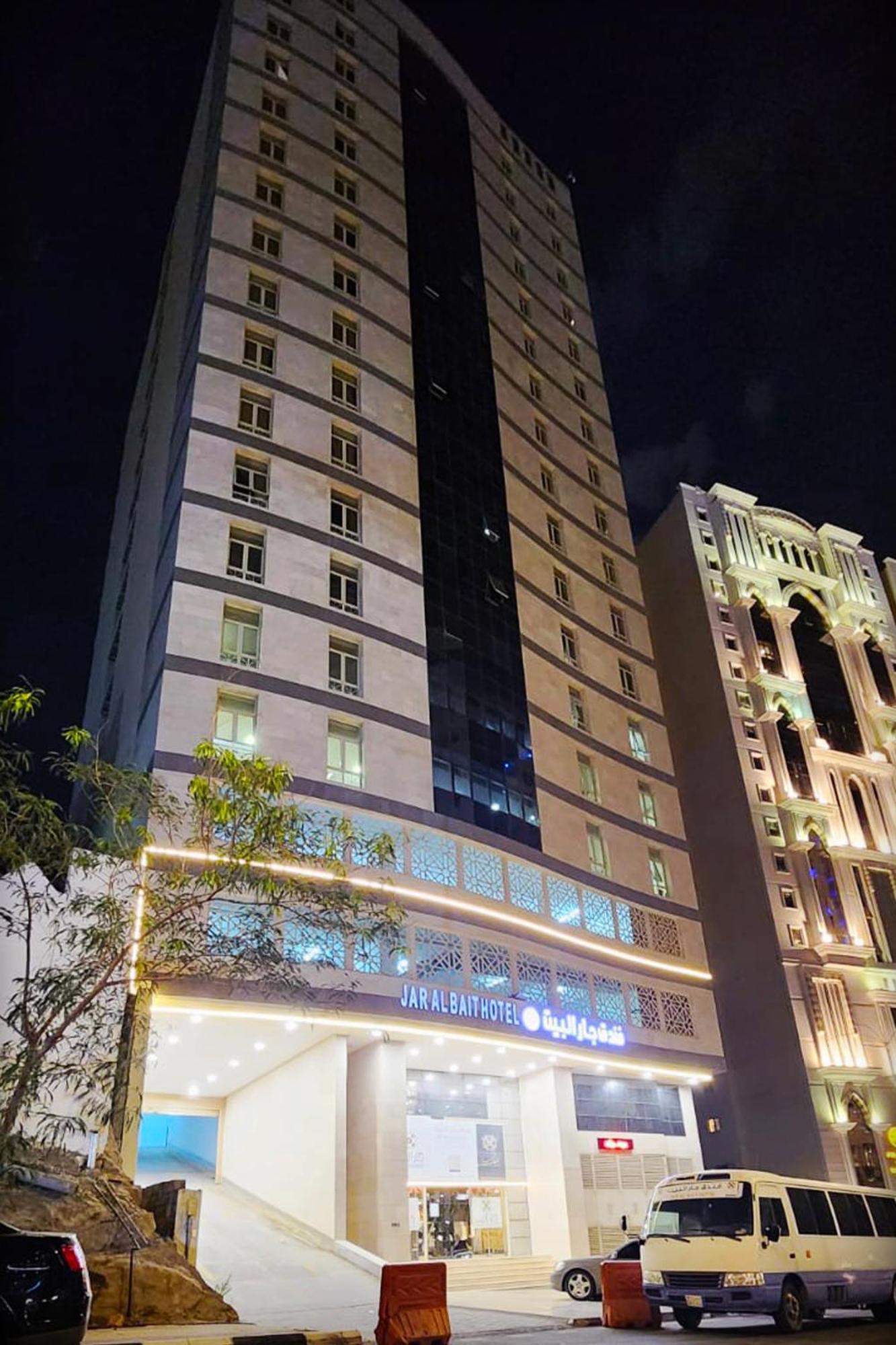 Jar Albait Hotel Mekka Exterior foto